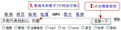 MP3Ĳ