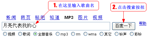 MP3Ĳ