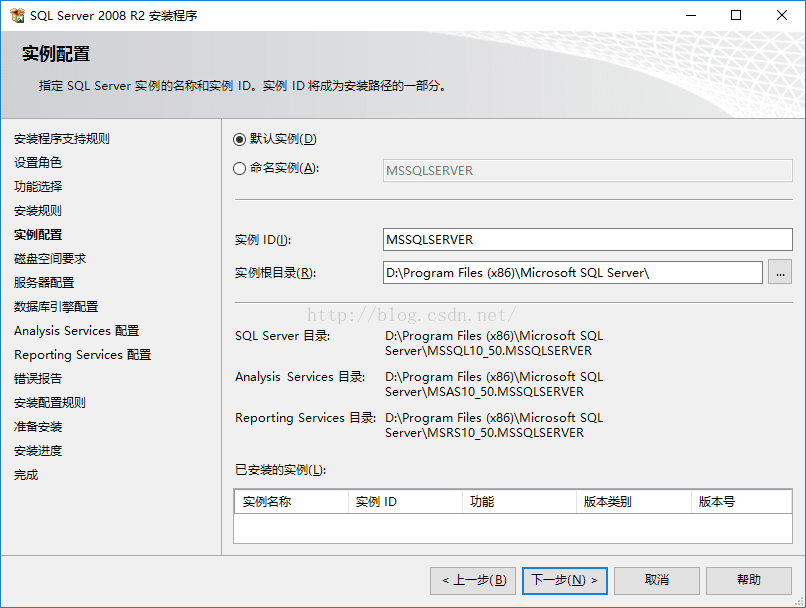 ôװSQL Server 2008