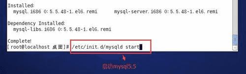 ôCentOS 6.5°װMySQL-5.5