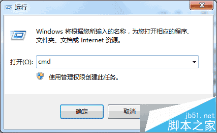 Win7ϵͳexFATʽ޷дļļ