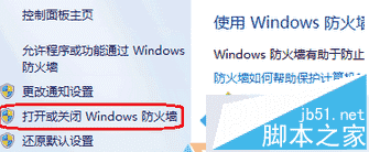 ôwin8ָúܼ0X80072EE2⣿