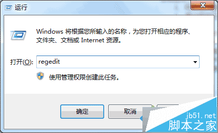 ôwindows7ϵͳu̺ûʾ⣿