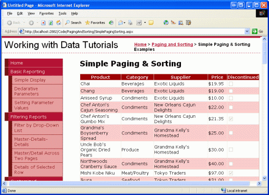 ôASP.NET 2.0нзҳݱ