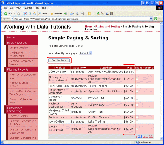 ôASP.NET 2.0нзҳݱ