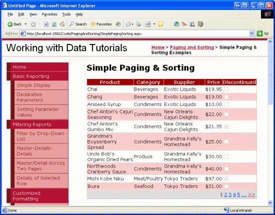 ôASP.NET 2.0нзҳݱ