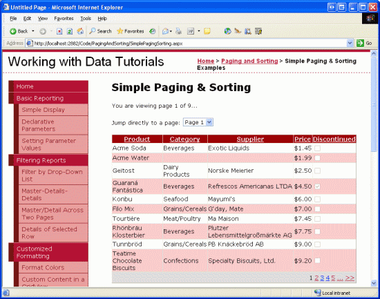 ôASP.NET 2.0нзҳݱ