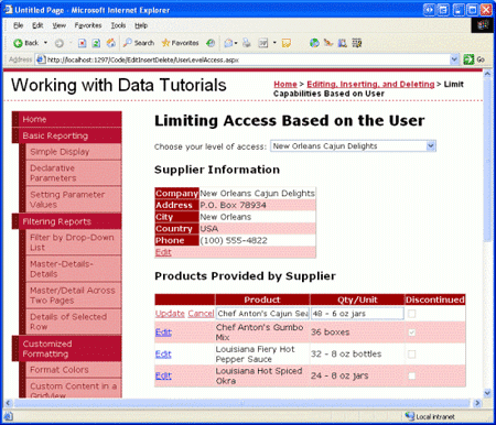 ASP.NET 2.0лû޸ݽƣ