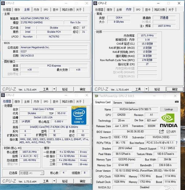 ˶Z170I PRO GAMINGֻΣ