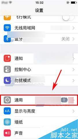 رƻiPhone6s PlusϵͳĲ