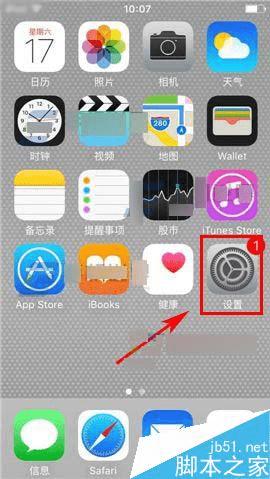 رƻiPhone6s PlusϵͳĲ