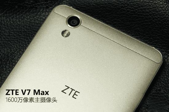 ZTE V7 Max۽ܼ