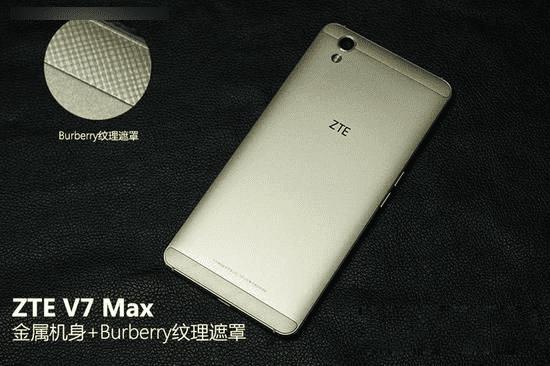 ZTE V7 Max۽ܼ