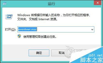 Win8.1ϵͳд¼鿴