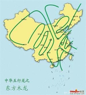 火龙地图