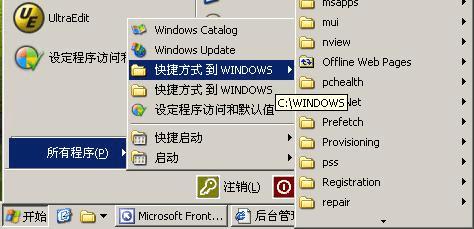 Windows9ֿݷʽЩ