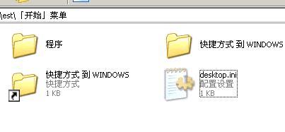 Windows9ֿݷʽЩ