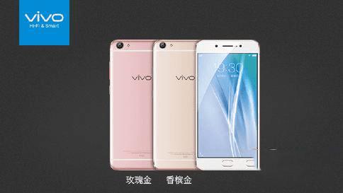 vivo X7Ƿܹ֧NFCܣ