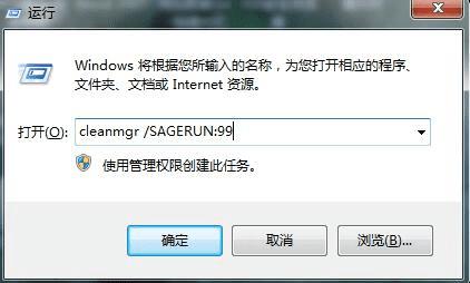 Win7ȫ