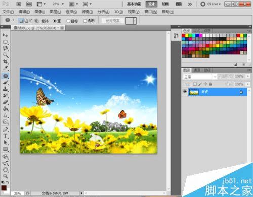 photoshop޲޸ͼ벿֣