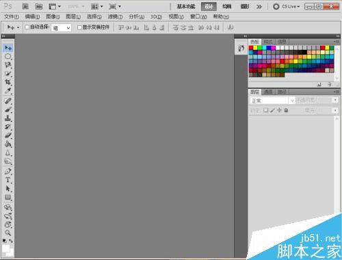 photoshop޲޸ͼ벿֣