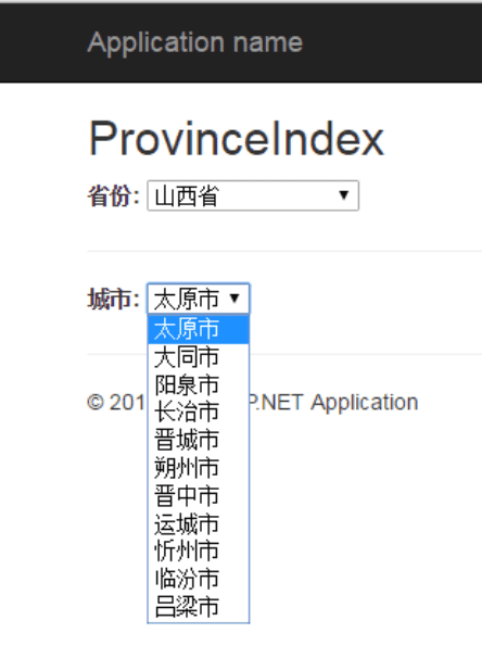 ASP.NET MVC