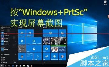 ޸Win10Ļͼλã