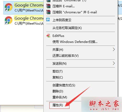 ôwin10ϵͳchromeҳᱻhao123ٳֵ⣿