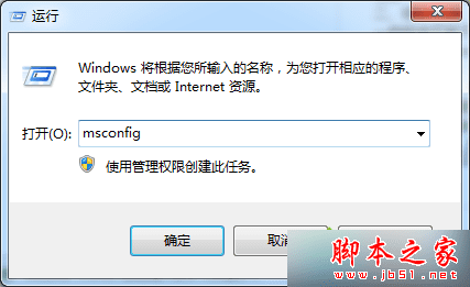 ôWin8.1Win8.1Win10ϵͳ󲻻ԶرĻ⣿