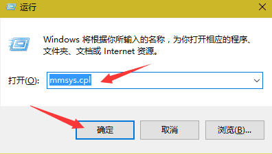 win10нĬϲ豸ΪĲ