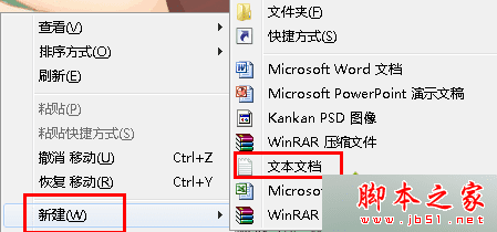 νwin7 64λϵͳ˫гʾ"ļûִ֮"⣿