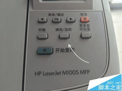 HP M1005๦ܴӡʾScanner Errorķ