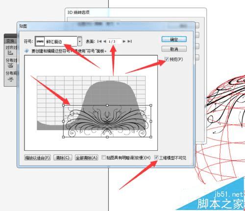 ai3DͼĲ