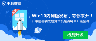 qqԹܼwin10Щ