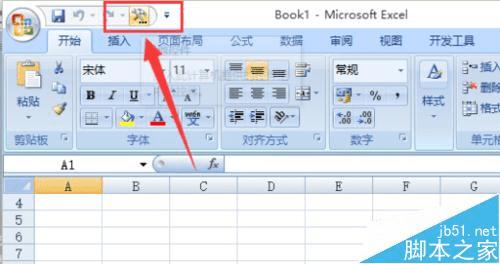 Excel 2007еıķ