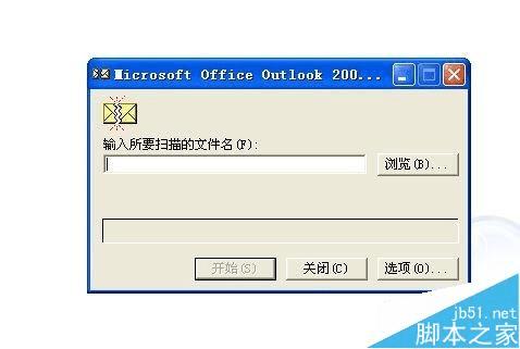 ޸Microsoft Office OutlookʼĲ