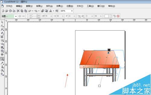 如何使用coreldraw软件绘制桌子?