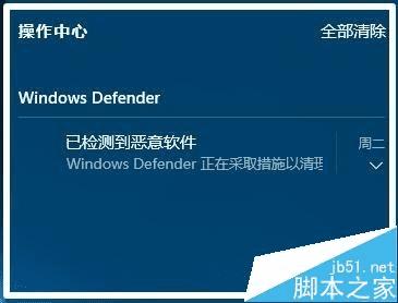 Win10Ҽͼʱͼʧ5ķ