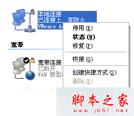 νXpϵͳÿοܻᵯ¼windowsڵ⣿