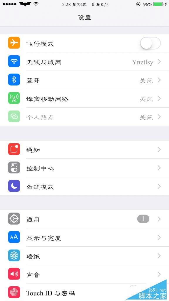 iOS9Խʱķ