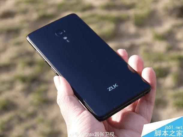 ZUK Z2ProΣ