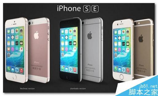 iphoneSEͻΪҫ5CĲͬЩ