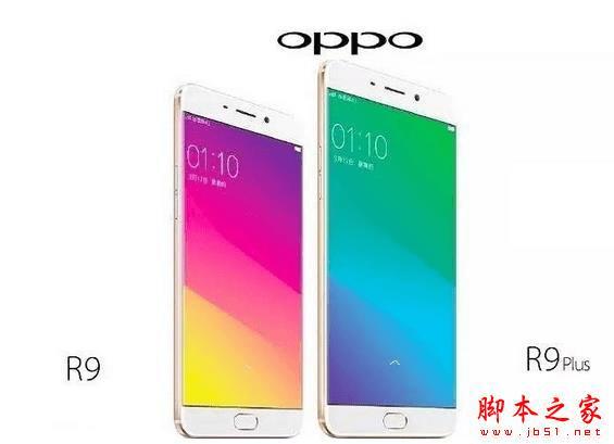 OPPO R9 PlusͻΪP9 PlusУ