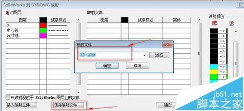 SolidworksͼΪCADʽĲ