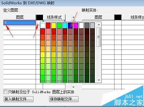 SolidworksͼΪCADʽĲ