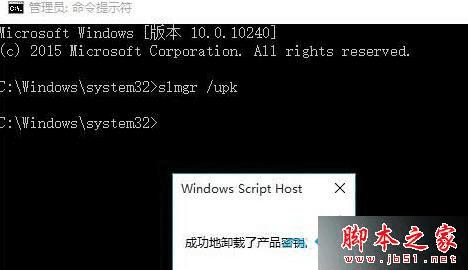 win10нϵͳΪδ״̬ķ