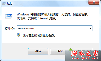 ôwin8win8.1ϵͳʾOx80244021⣿