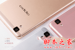 vivo X6soppor7s֮ڣ