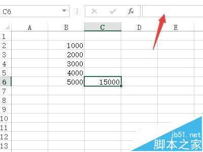 excel༭ʾʽķ