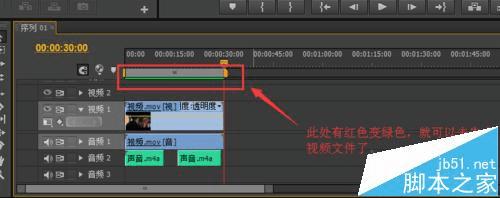 Premiere Pro CS6кϲƵķ